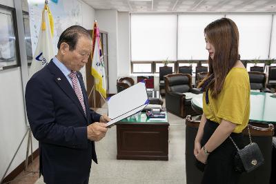 시간여행축제 아이디어 공모전 시상식