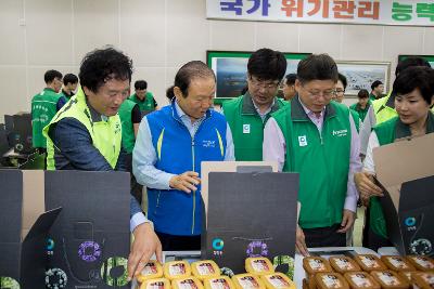 대상(주)청정원 나눌수록 맛있는 행복꾸러미