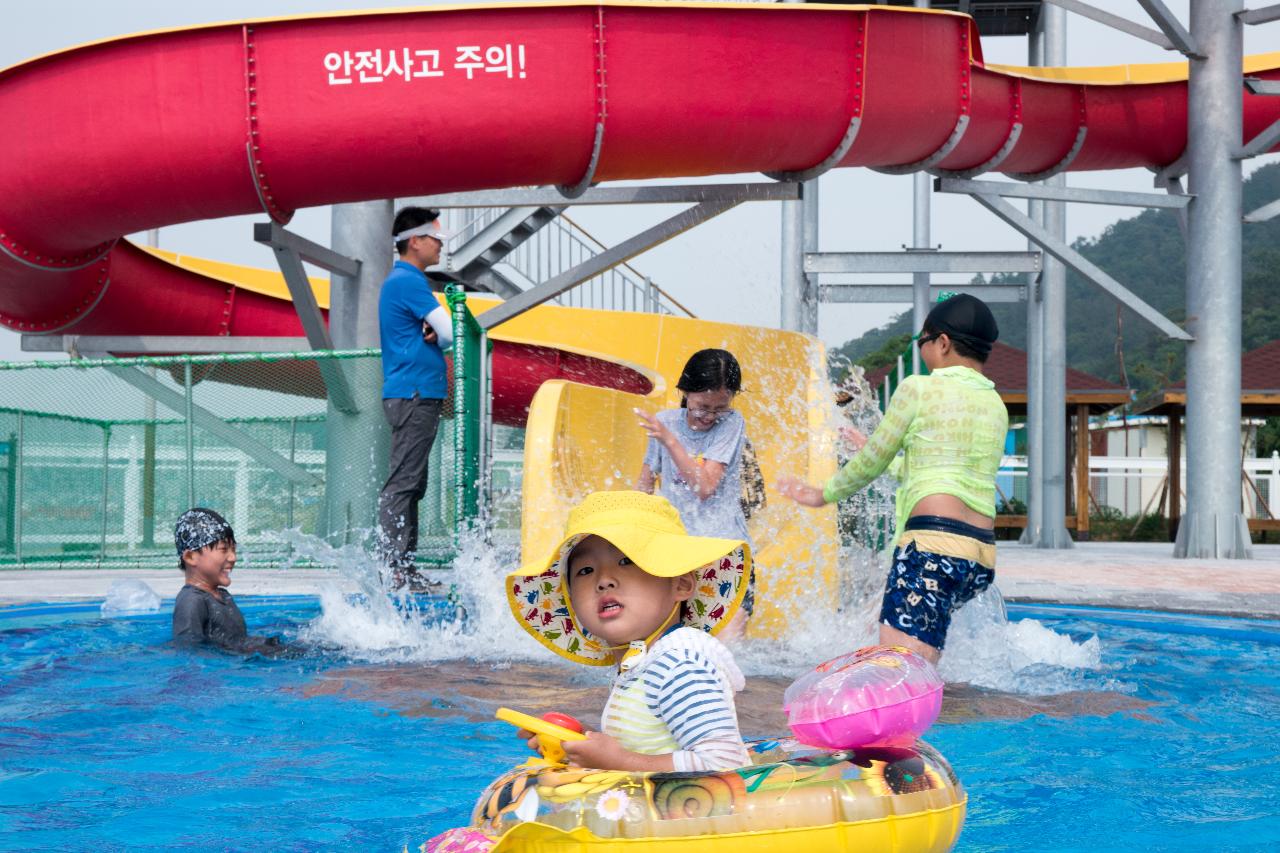 군산 야외수영장