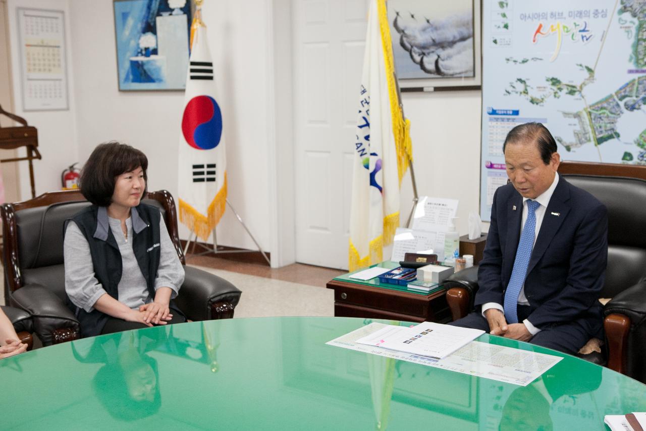 군산열린노조 임금협약