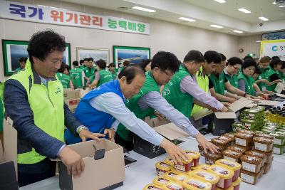 대상(주)청정원 나눌수록 맛있는 행복꾸러미