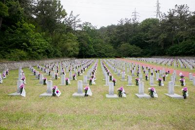 제61회 현충일 추념식