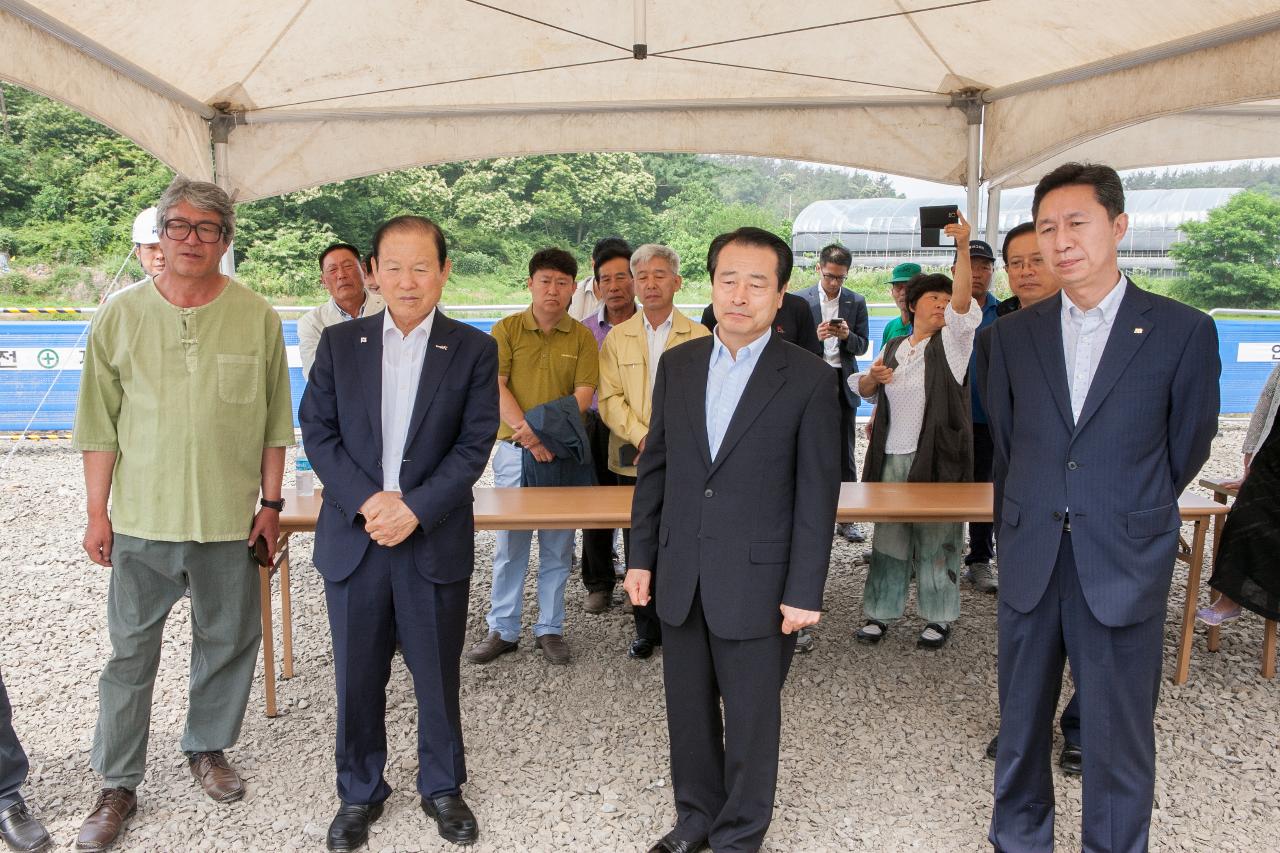 국민권익위원회 조정회의