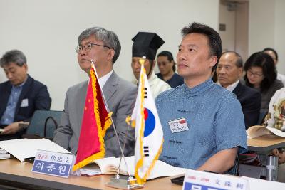 고운 최치원선생 기획전