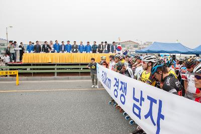 제2회 새만금 전국인라인 마라톤대회