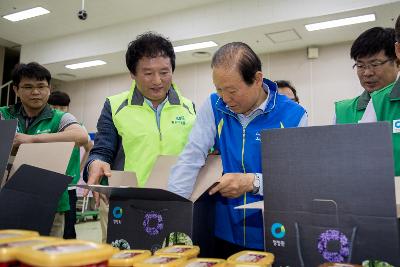 대상(주)청정원 나눌수록 맛있는 행복꾸러미