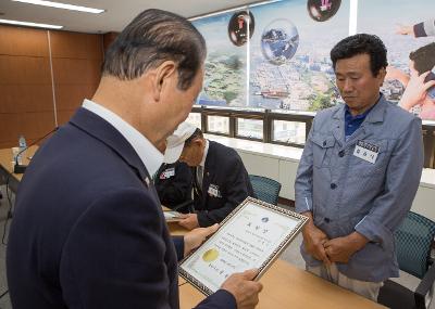 보훈단체장 모범국가유공자 간담회