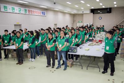 대상(주)청정원 나눌수록 맛있는 행복꾸러미