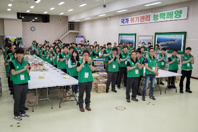 대상(주)청정원 나눌수록 맛있는 행복꾸러미