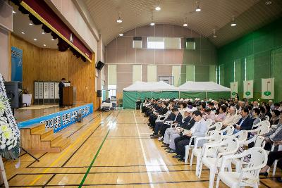 항일의병장 임병찬선생 충혼제