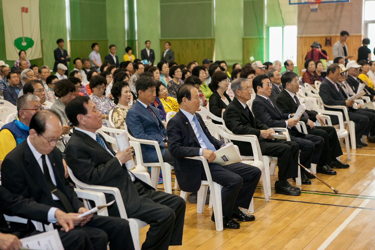 항일의병장 임병찬선생 충혼제