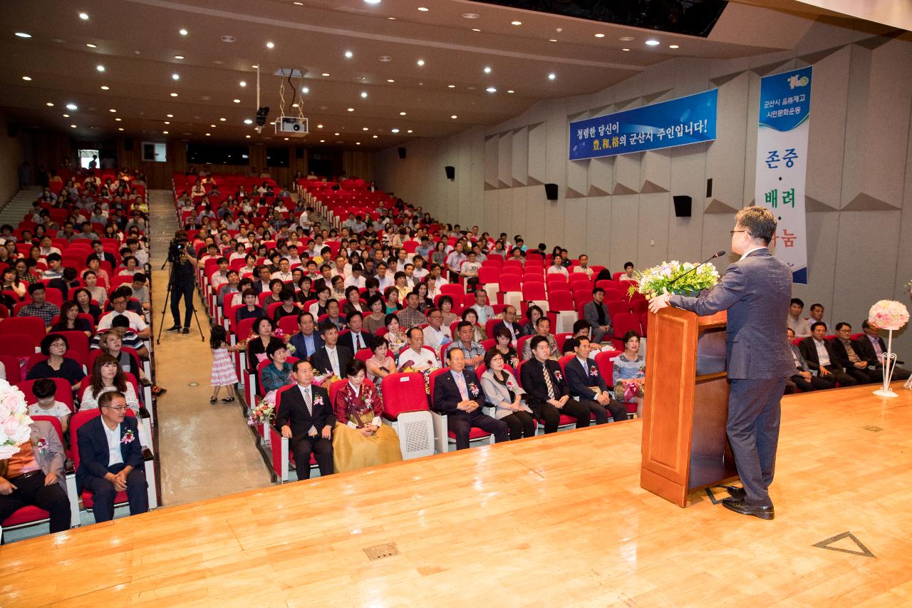 2016년 상반기 퇴임식