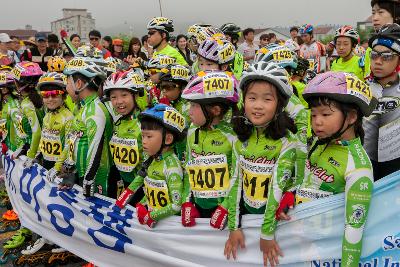 제2회 새만금 전국인라인 마라톤대회