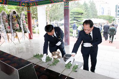 제61회 현충일 추념식