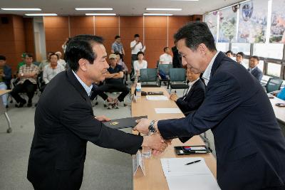 국민권익위원회 조정회의