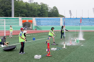 스페이스 챌린지 전북예선