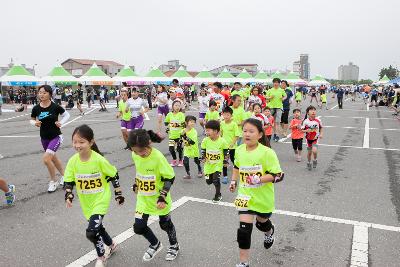 제2회 새만금 전국인라인 마라톤대회