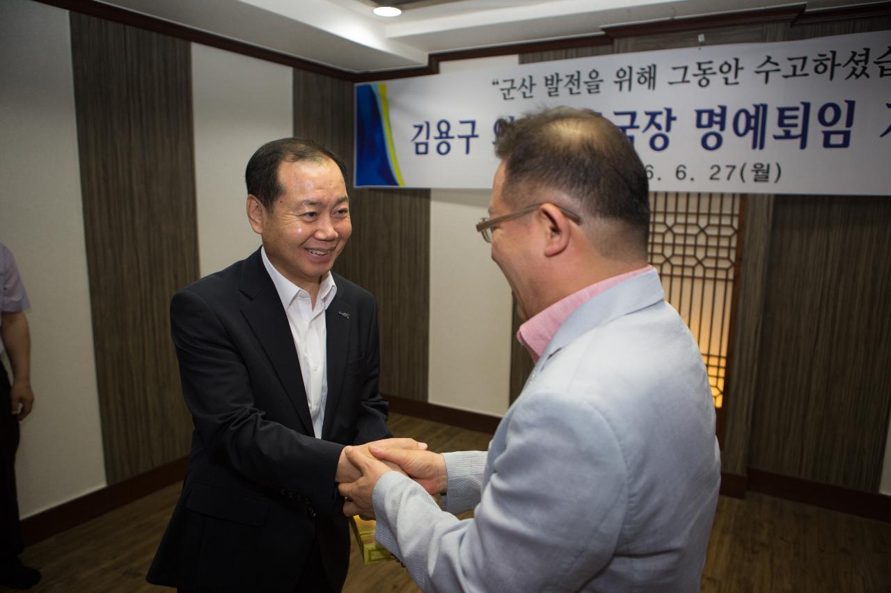 김용구 국장님 퇴임