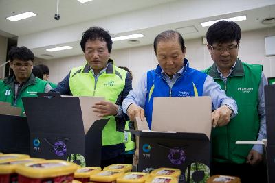 대상(주)청정원 나눌수록 맛있는 행복꾸러미