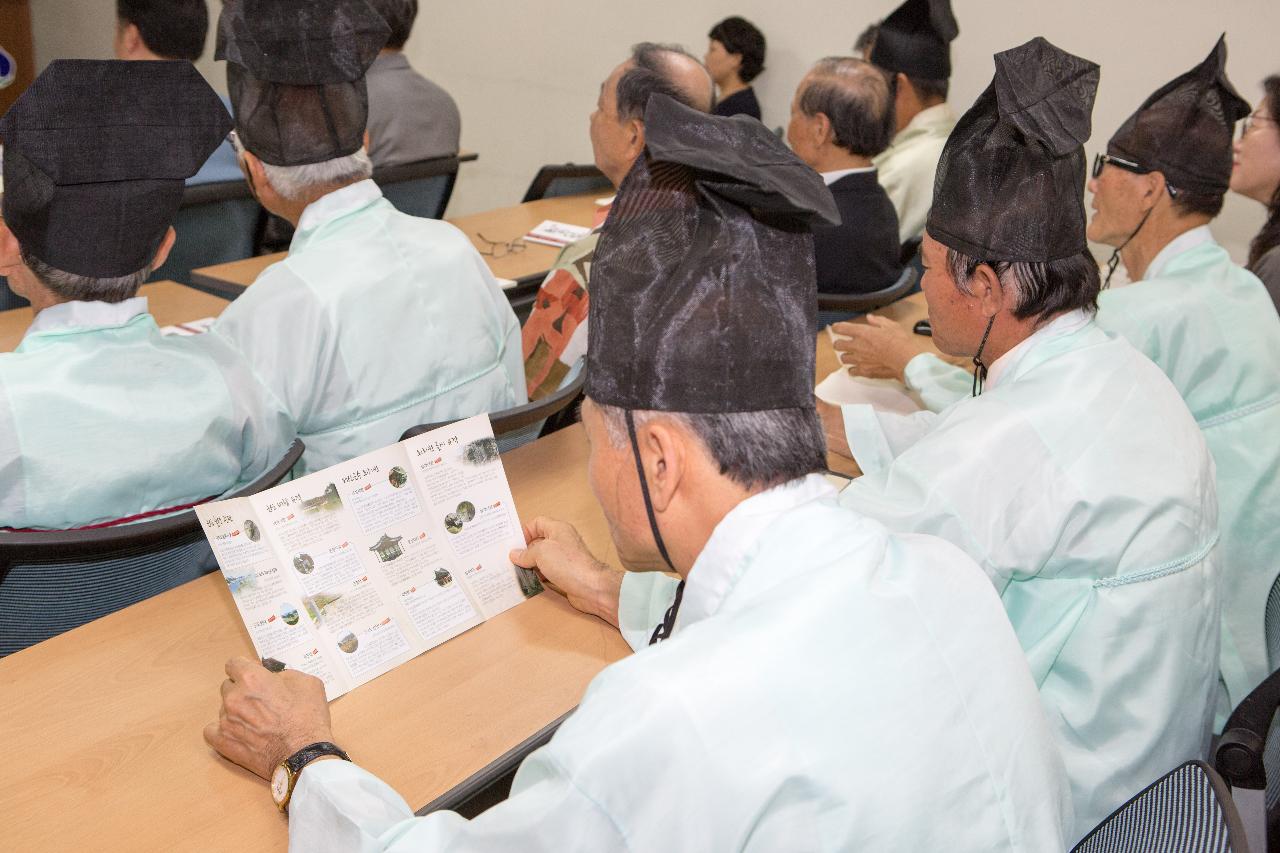 고운 최치원선생 기획전