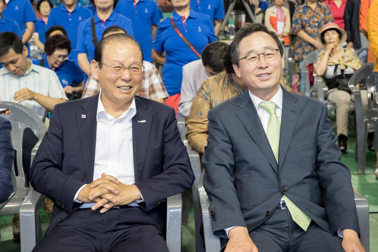 전북 수산업경영인 대회