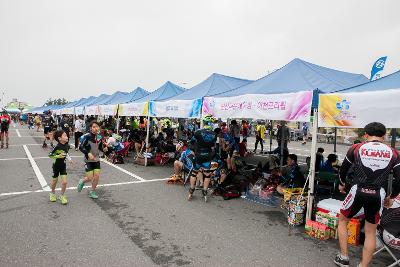 제2회 새만금 전국인라인 마라톤대회