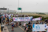 제2회 새만금 전국인라인 마라톤대회사진(00013)