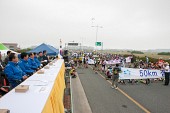 제2회 새만금 전국인라인 마라톤대회사진(00014)