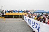 제2회 새만금 전국인라인 마라톤대회사진(00025)