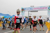 제2회 새만금 전국인라인 마라톤대회사진(00039)