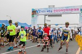 제2회 새만금 전국인라인 마라톤대회사진(00040)