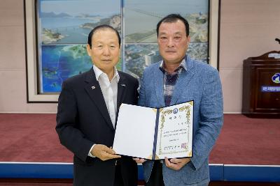 군산시체육회 임원 위촉식