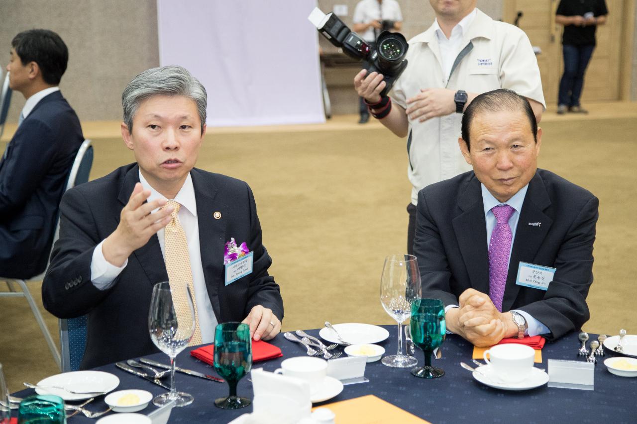 도레이 군산공장 준공식