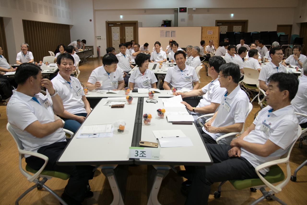 간부공무원 주요시정 현장 배움 교육