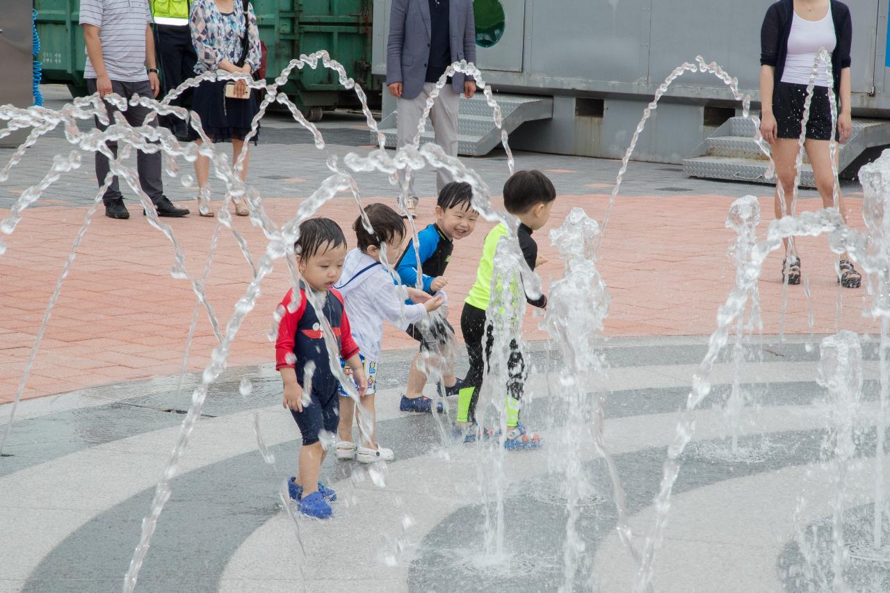 군산 야외수영장 개장식