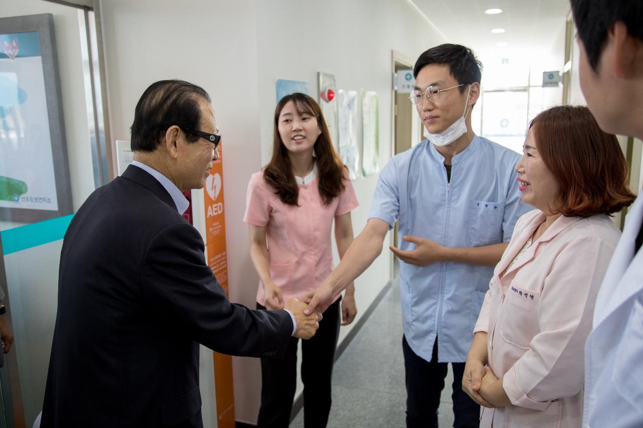 선유도 해수욕장 개장식