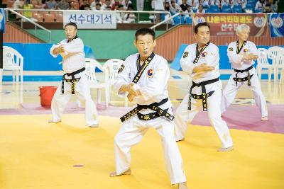 새만금배 전국 태권도 대회