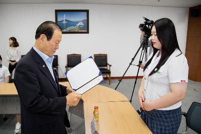 청소년 희망자격증 후원증서 전달식