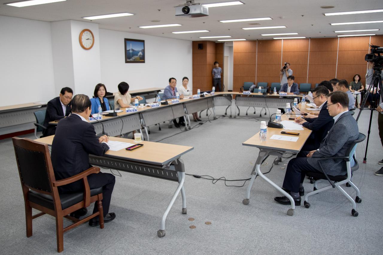 한국지엠군산공장 발전 실무협의회