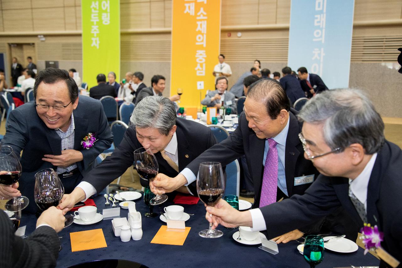 도레이 군산공장 준공식