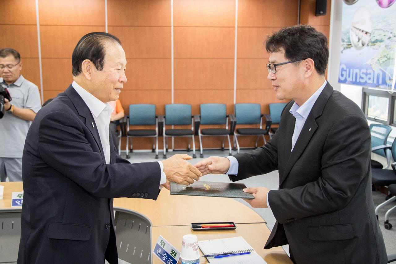 한국지엠군산공장 발전 실무협의회