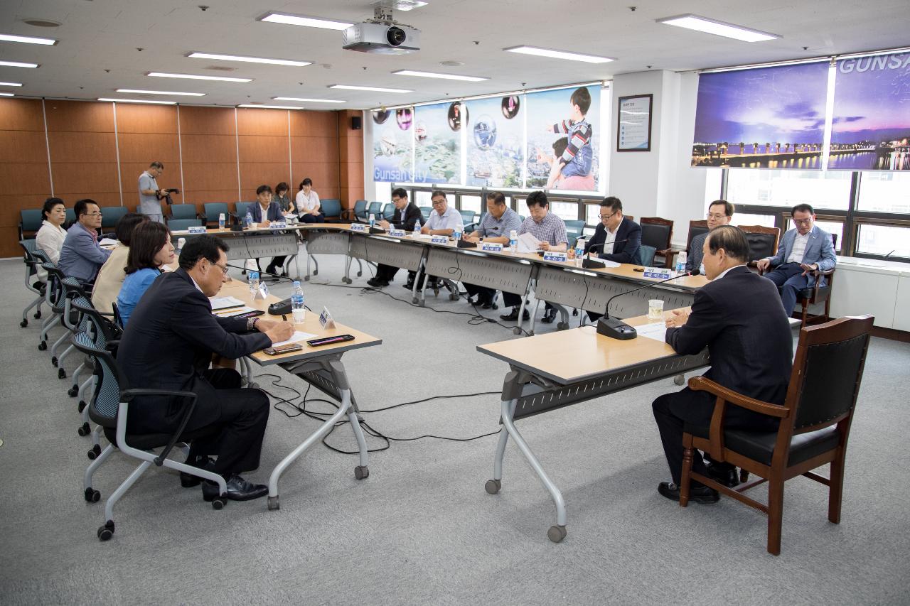 한국지엠군산공장 발전 실무협의회