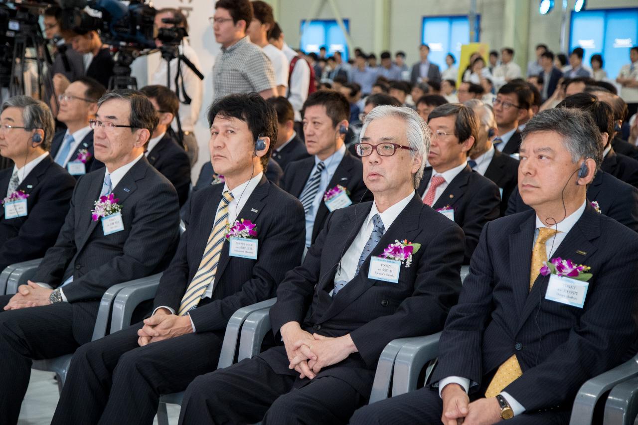 도레이 군산공장 준공식