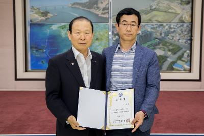 군산시체육회 임원 위촉식