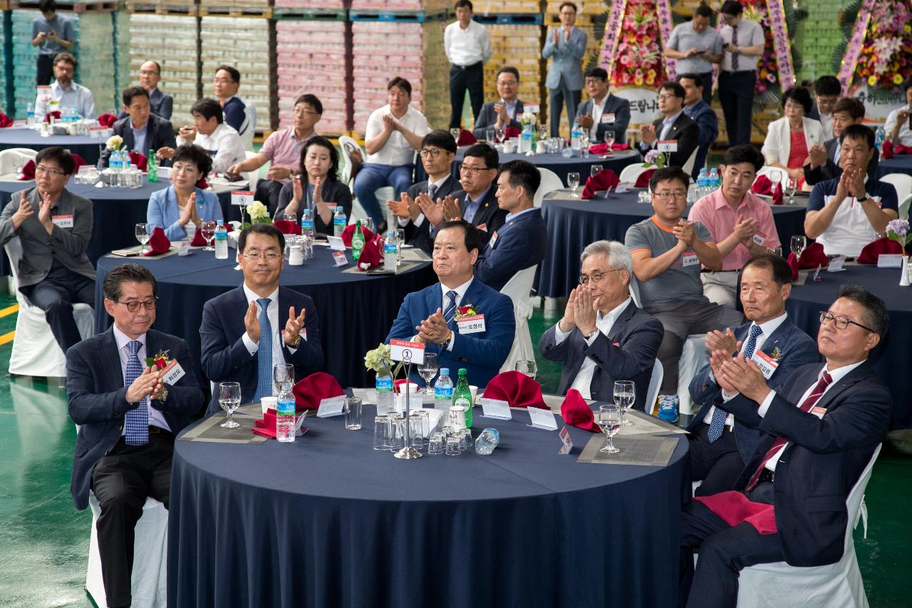 롯데주류 군산공장 캔라인 준공식