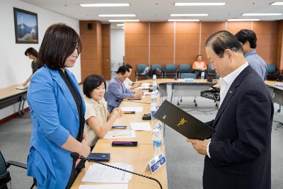 한국지엠군산공장 발전 실무협의회