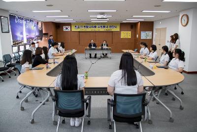 청소년 희망자격증 후원증서 전달식