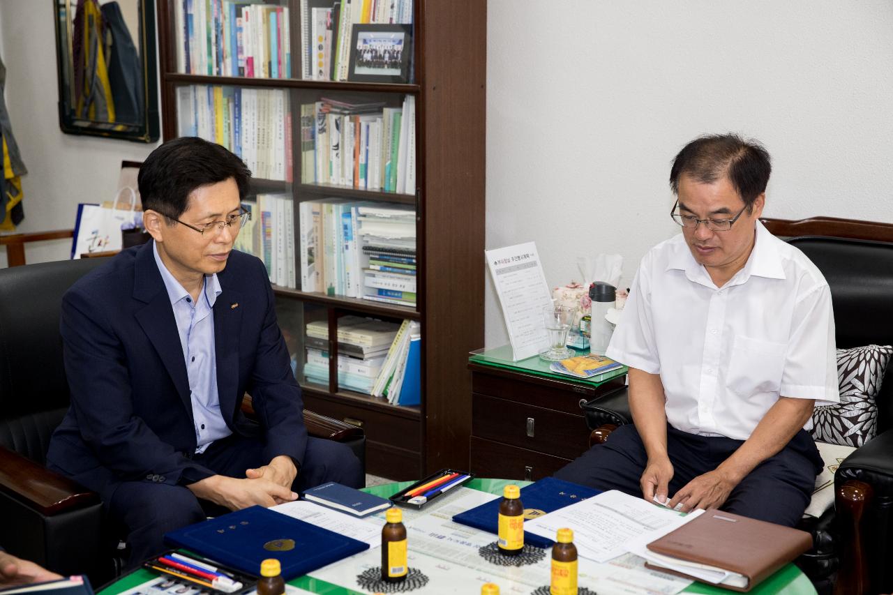 한국공항공사와 관광홍보마케팅 협약체결