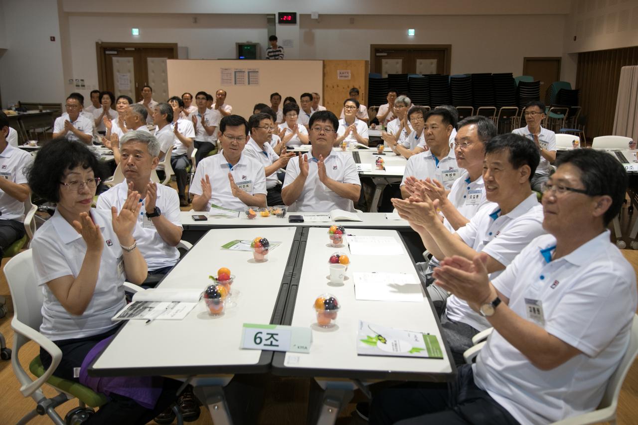 간부공무원 주요시정 현장 배움 교육