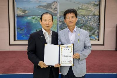 군산시체육회 임원 위촉식